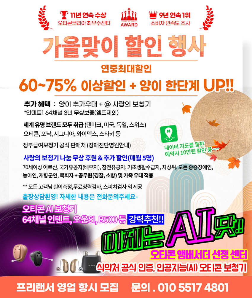548fe2b5320ea6e497bcf8fff3588add_1757379363_3061.png